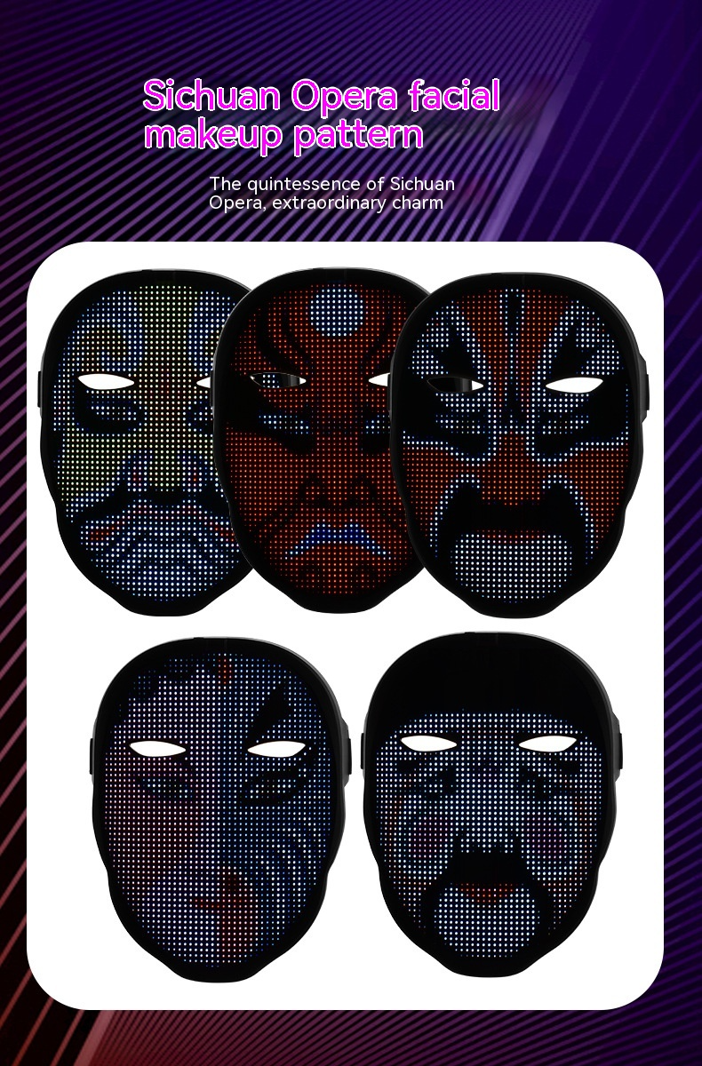 LED Face Mask image