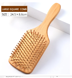 Pure Bamboo Hair Brush image