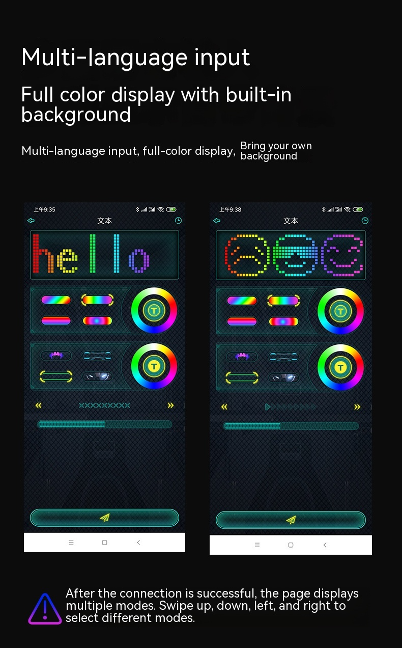 LED Face Mask image
